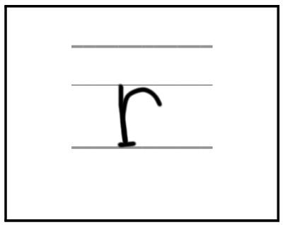 shape 025a