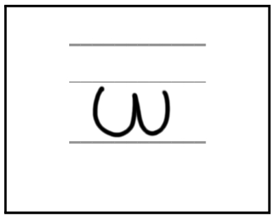 shape 075a