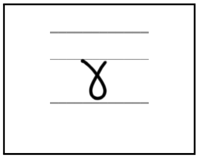 shape 099a